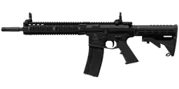 M4A1 carbine: classic American 5.56mm direct impingement rifle with collapsible telescoping stock, carry handle and triangular handguard
