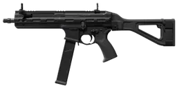 SMG-45 submachine gun: compact .45 ACP automatic weapon with folding stock, short barrel and vertical foregrip for close-quarters combat